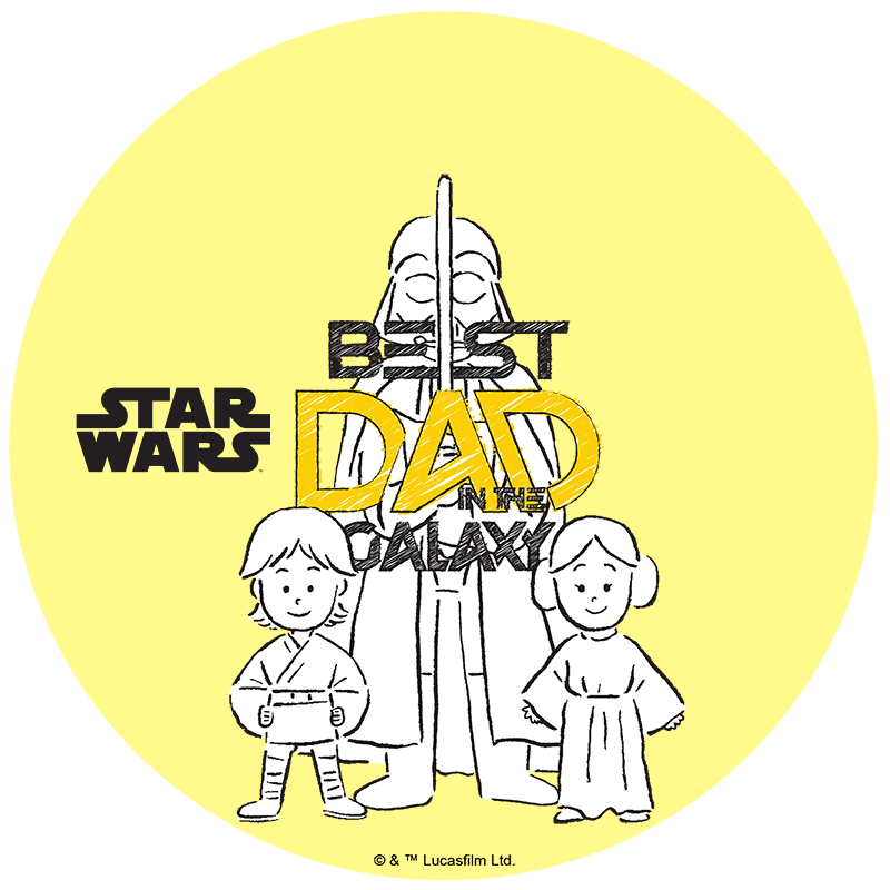 Best Dad In The Galaxy
