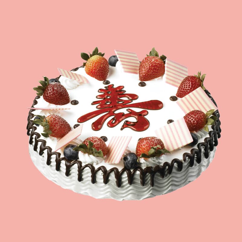 Wish For Longevity Ice Cream Cake 1